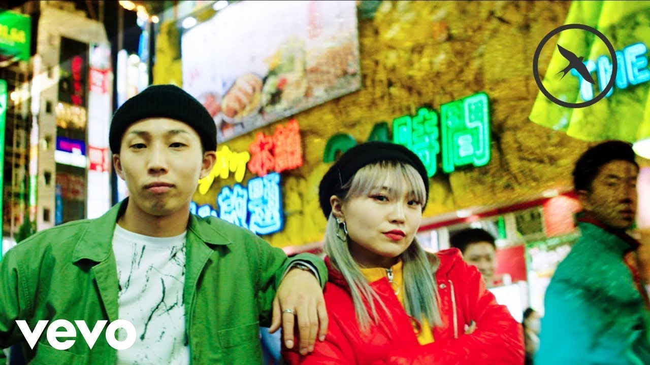 So Close by NOTD and Felix Jaehn featuring Georgia Ku and Captain Cuts