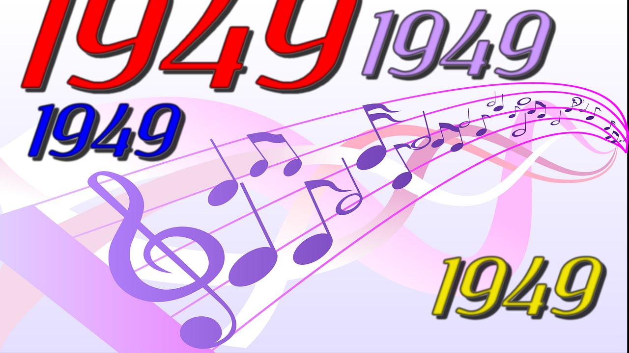 That Lucky Old Sun by Frankie Laine with Judd Conlon 's Rhythmaires, Harry Geller and His Orchestra, and Carl Fischer