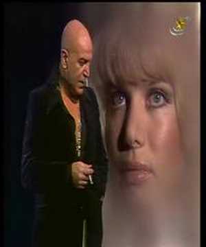 If by Telly Savalas