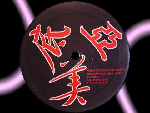 Deep in My Heart by Clubhouse